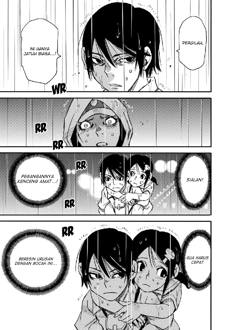 Mizutamari ni Ukabu Shima chapter 3